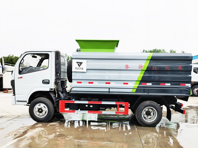 東風(fēng)福瑞卡F6小門 藍(lán)牌6.5方餐廚垃圾車